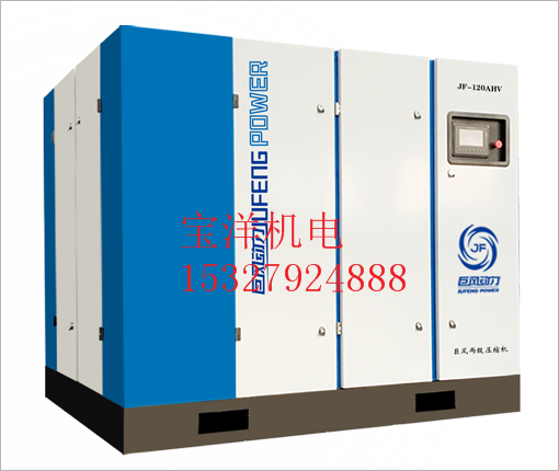 巨風(feng)兩級(ji)壓縮(suo)機器(qi)