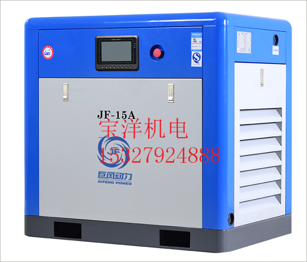 巨風(feng)重載(zai)型螺(luo)杆壓(ya)縮機(ji)