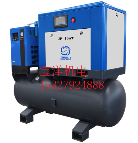 巨風(feng)集成(cheng)一體(ti)式空(kong)壓機(ji)
