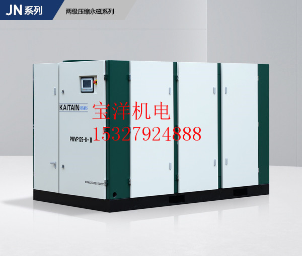 開(kai)山螺(luo)杆機(ji)